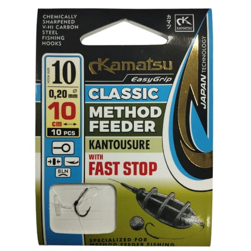 KAMATSU METHOD FEEDER CLASSIC KANTOUSURE 10BLNO10cm0,20mm FAST STOP  