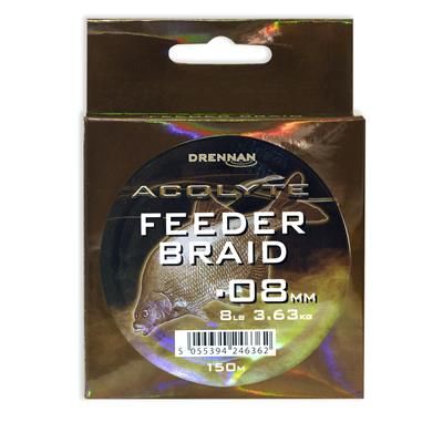 [LCAFB080] Drennan ACOLYTE BRAID 0 8 MM  