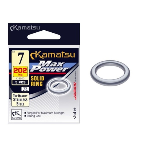 [555259007] SOLID RING MAX POWER K-2200 7MM202KG SS OPP.5PCS